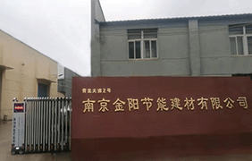 淘寶上面臺灣富山閥門是真的嗎？